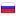stipendia.ru hosted country